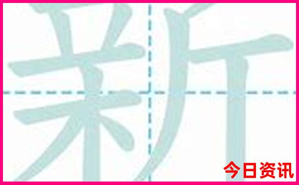 东北城市旅游收入排名